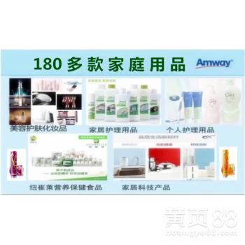上海虹口安利沐浴露購買指南 滋潤肌膚，價格優惠，家居護理首選