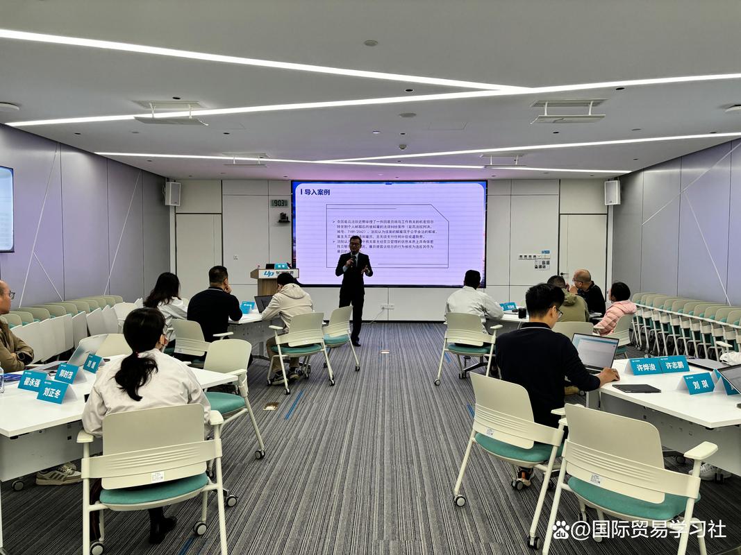 推薦一個:汽車部件生產(chǎn)企業(yè)精益單元式生產(chǎn)效率提升培訓(xùn)